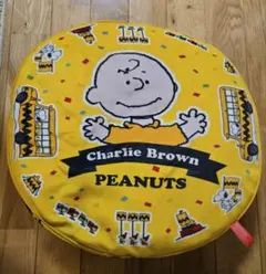 チャーリーブラウン　プレミアムラウンドクッション　Charlie Brownのサムネイル