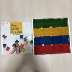 naef チーズパズルKase Puzzle Nr1725