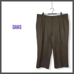 ブラウン スラックス