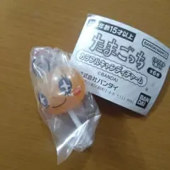 たまごっち カラフルキャンディチャーム めめっち チャーム ガチャガチャ