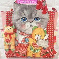 さ*ら様 苺ルミちゃん　フェイクレザー＆苺サイドポケット　コヤンイサムチョン　ト