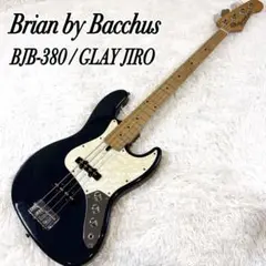 2025年最新】bjb 380の人気アイテム - メルカリ