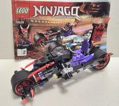 2026年最新】LEGO ニンジャゴーの人気アイテム - メルカリ
