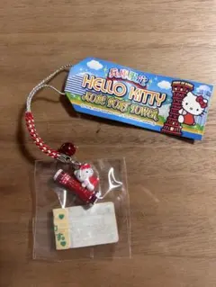 2025年最新】キティ 神戸の人気アイテム - メルカリ