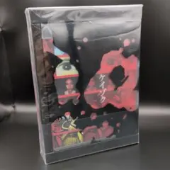 2026年最新】ケイゾク Blu-rayの人気アイテム - メルカリ