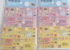 タイルシール クレヨンしんちゃん キラキララメ セット アニメ ステッカーシール