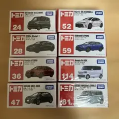 トミカ　ミニカー　まとめ売り　セット　タカラトミーのサムネイル