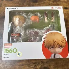 Item thumbnail for item 32b9ecc2-1992-4289-9de7-bed72029d146