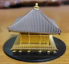 【開封済】フィギュアみやげみちのく第3弾　中尊寺金色堂