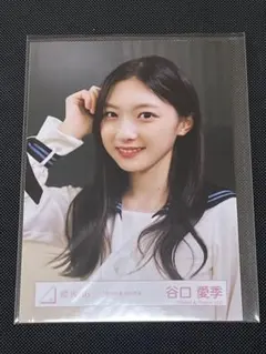 直筆サイン入り生写真 谷口愛季 夏の近道 ヨリ 2025年最新】谷口愛季 生写真 夏の近道の人気アイテム - メルカリ