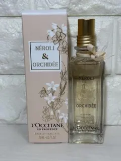 L’OCCITANE ロクシタン オーキデ プレミアムオードトワレ 75ml