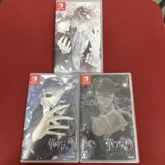 Nintendo Switch 華アワセ 朔 唐紅/うつつ編　蛟編　いろは編