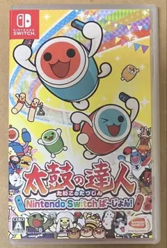 太鼓の達人 Nintendo Switch ば～じょん! スイッチ 動作確認済①