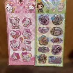 【在庫処分価格】ウォーターシール 水シール 立体シール