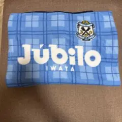 Júbilo Iwata 25周年記念 フリース　ブランケット　ポンチョ