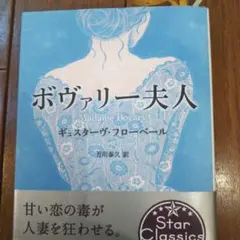 Item thumbnail for item 7ab847b7-10ab-477f-b554-46348c3965e1