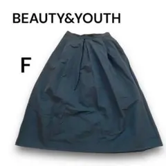 967 スカート　BEAUTY&YOUTH ギャザー ボリューム フレア