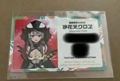 2025年最新】ホロライブ expo メンバーシップ カードの人気アイテム