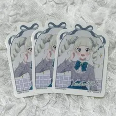 アイカツ 特典ステッカー 藤堂ユリカ 3枚セット