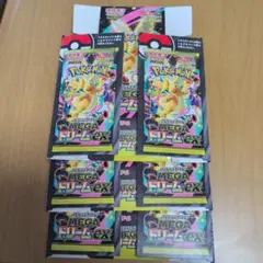 2025年最新】空箱 ポケカの人気アイテム - メルカリ
