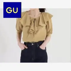 GU ビッグラッフルブラウス