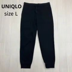 UNIQLO ジョガーパンツ