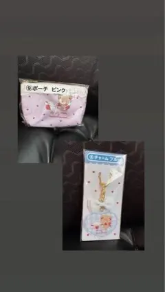 【匿名配送】mikko×サンリオ　ポーチチャームセット