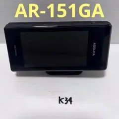2025年最新】AR-151GAの人気アイテム - メルカリ