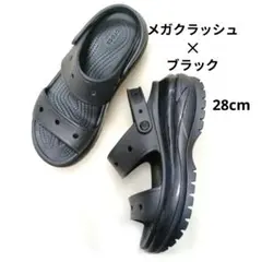 【28cm】crocsメガクラッシュサンダル　ブラック　コンフォート厚底
