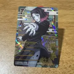 gurugurumarket様 リクエスト 3点 まとめ商品