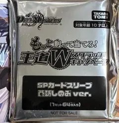 Item thumbnail for item 30cc5456-08b5-4b6b-a165-73e73a906d87