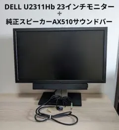 Item thumbnail for item 8d31059d-435b-49cf-899d-e4fdf2f848d2