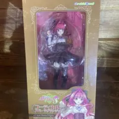 神曲奏界ポリフォニカ コーティカルテ・アパ・ラグランジェス 1/7のサムネイル