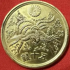 2026年最新】昭和51年 硬貨の人気アイテム - メルカリ