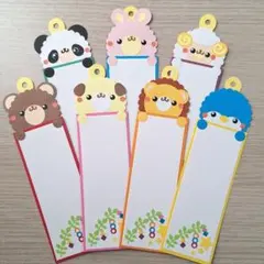 七夕 短冊 NO.5 7枚 クラフトパンチ 900円 - メルカリ