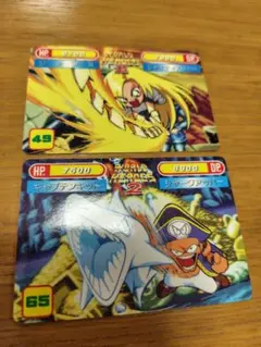ジャスタスカード & シャークアッパー セット 1993年製