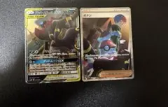 ブラッキー&ダークライ　ボタンSAR