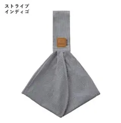 スリング 抱っこひも