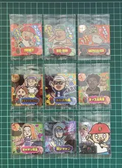 Bラッパーズストリート☆[未開封] シール