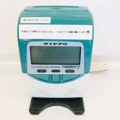 NIPPO タイムボーイ7 タイムレコーダー 「8627のサムネイル