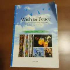 Item thumbnail for item 3ce9f387-d441-417c-b129-43fb05b3d2d3