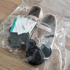 Item thumbnail for item 2eb889c7-d64f-4089-a489-d5831aff0d2e