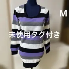 2026年最新】AVIRA PINKの人気アイテム - メルカリ