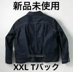 リーバイス TYPE1 大戦モデル　Tバック デニムジャケット 506xxタイプ