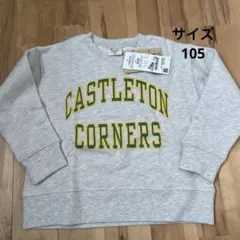 Champion トレーナー 105 あったか