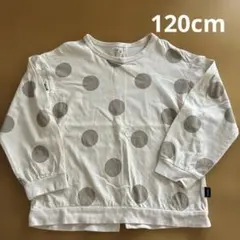 【3can4on】長袖カットソー 120cm
