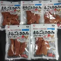 ♥◆犬のおやつ◆♥94番★5袋♥ジャーキーで噛む噛むストレス発散♥送料無料