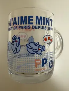 【美品】ポンポネット マグカップ コップ