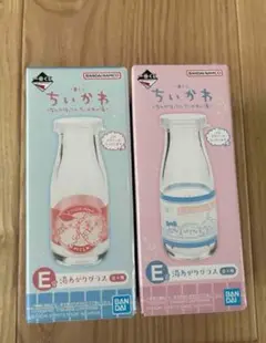 ちいかわミルク瓶 2個セット