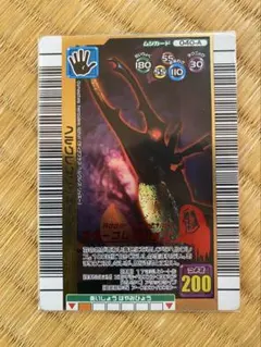 2026年最新】ヘルクレスリッキーブルーアダーコレクションの人気